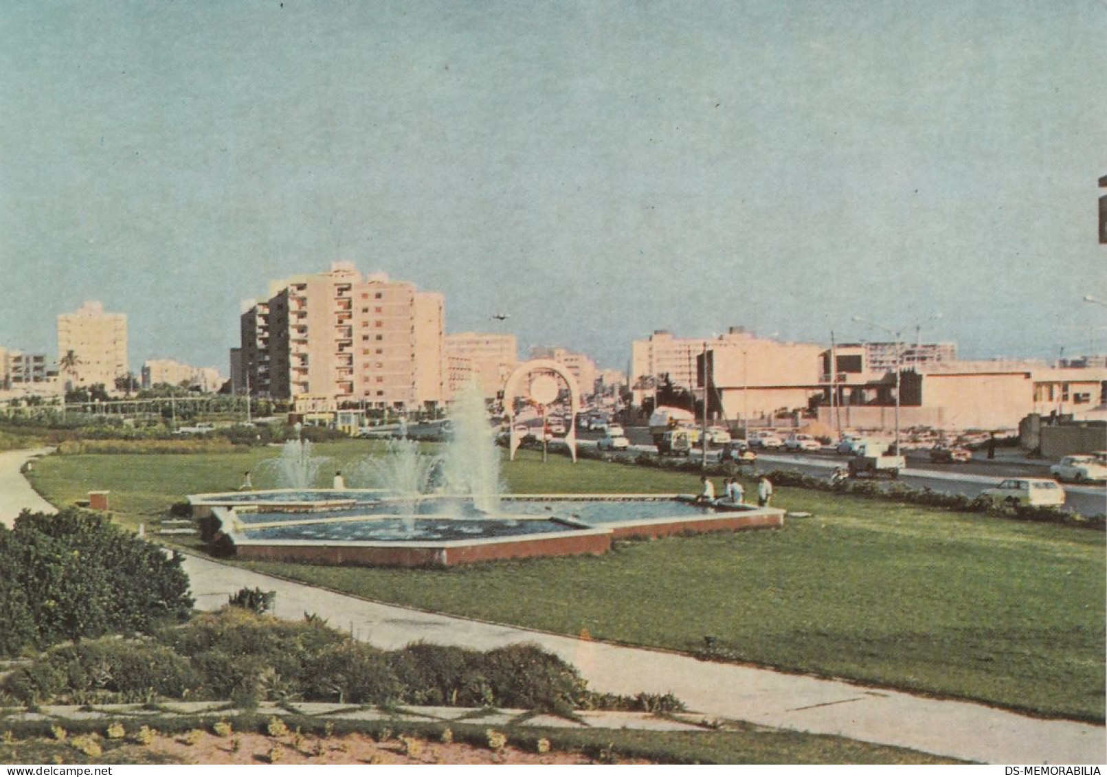 Libya - Tripoli , Public Garden - Libia
