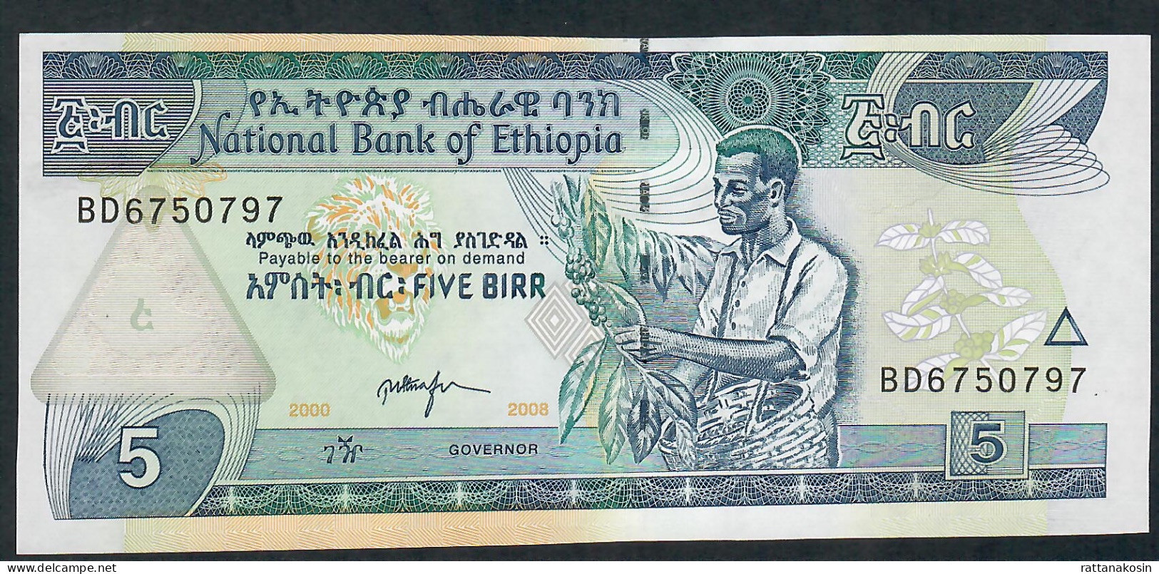 ETHIOPIA P47e 5 BIRR 2000 / 2008 #BD   UNC. - Ethiopie