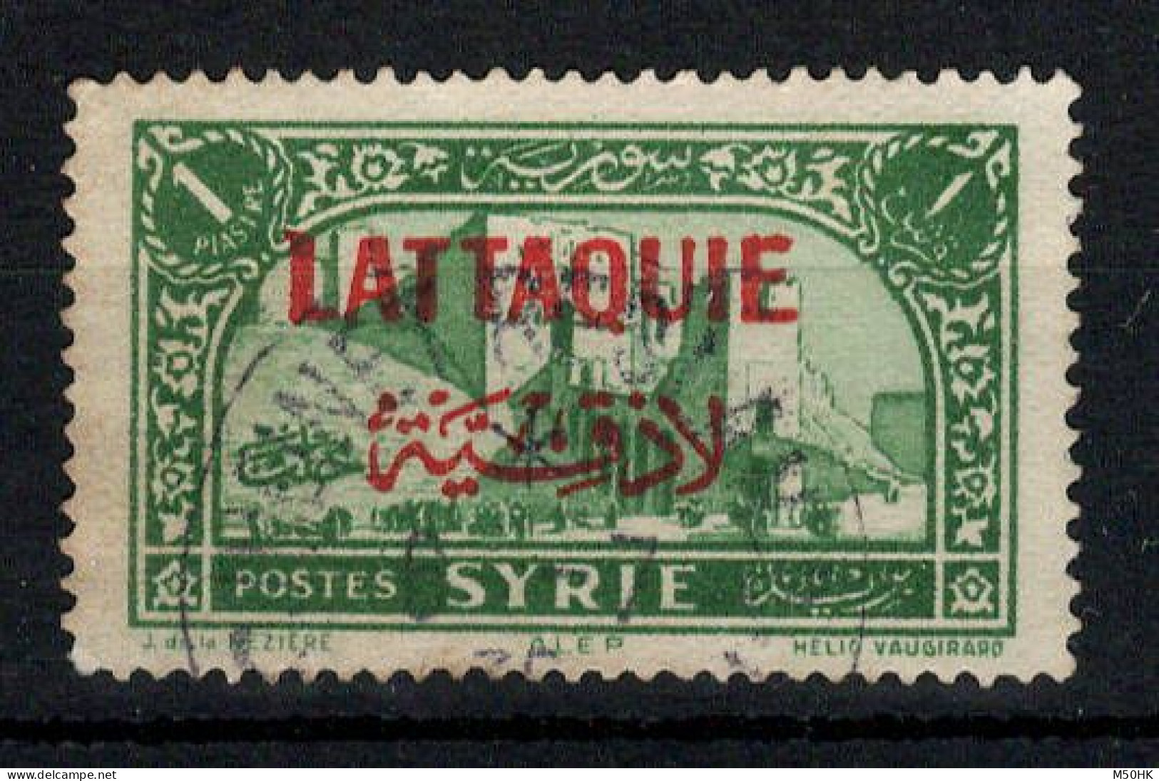 Lattaquié - YV 6 Oblitéré , Cote 3 Euros - Usati