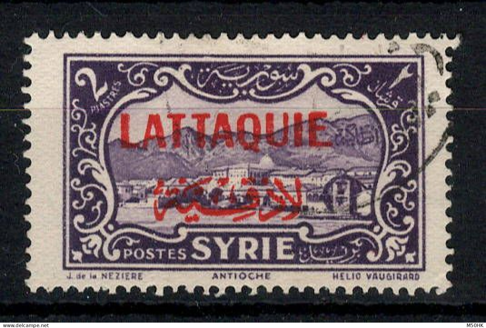 Lattaquié - YV 9 Oblitéré , Cote 4,50 Euros - Usati