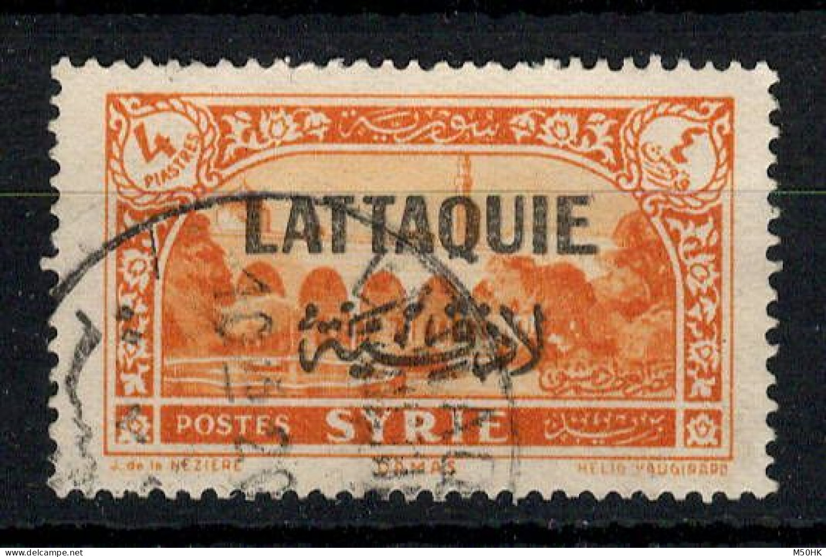 Lattaquié - YV 11 Oblitéré , Cote 7,50 Euros - Used Stamps