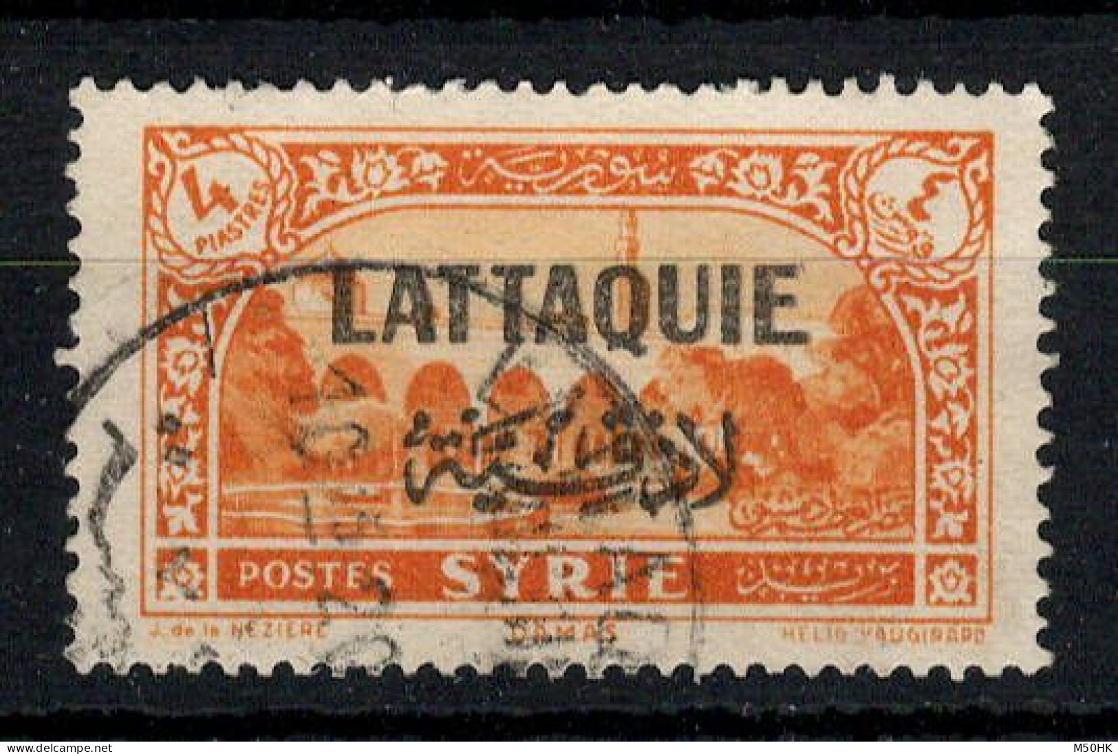 Lattaquié - YV 11 Oblitéré , Cote 7,50 Euros - Usati