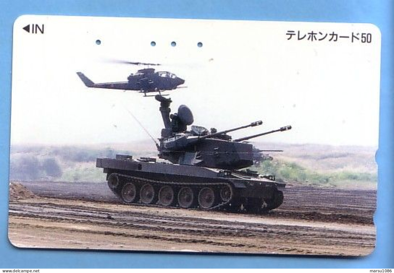 Japan Telefonkarte Japon Télécarte Phonecard -  Militär Armee Panzer Tank Hubschrauber - Leger