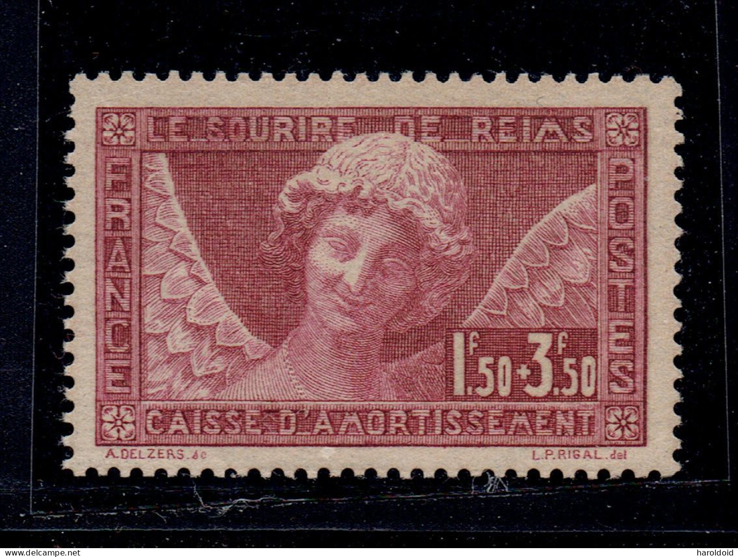 CAISSE D'AMORTISSEMENT - N°256 XX MNH - 1927-31 Caisse D'Amortissement