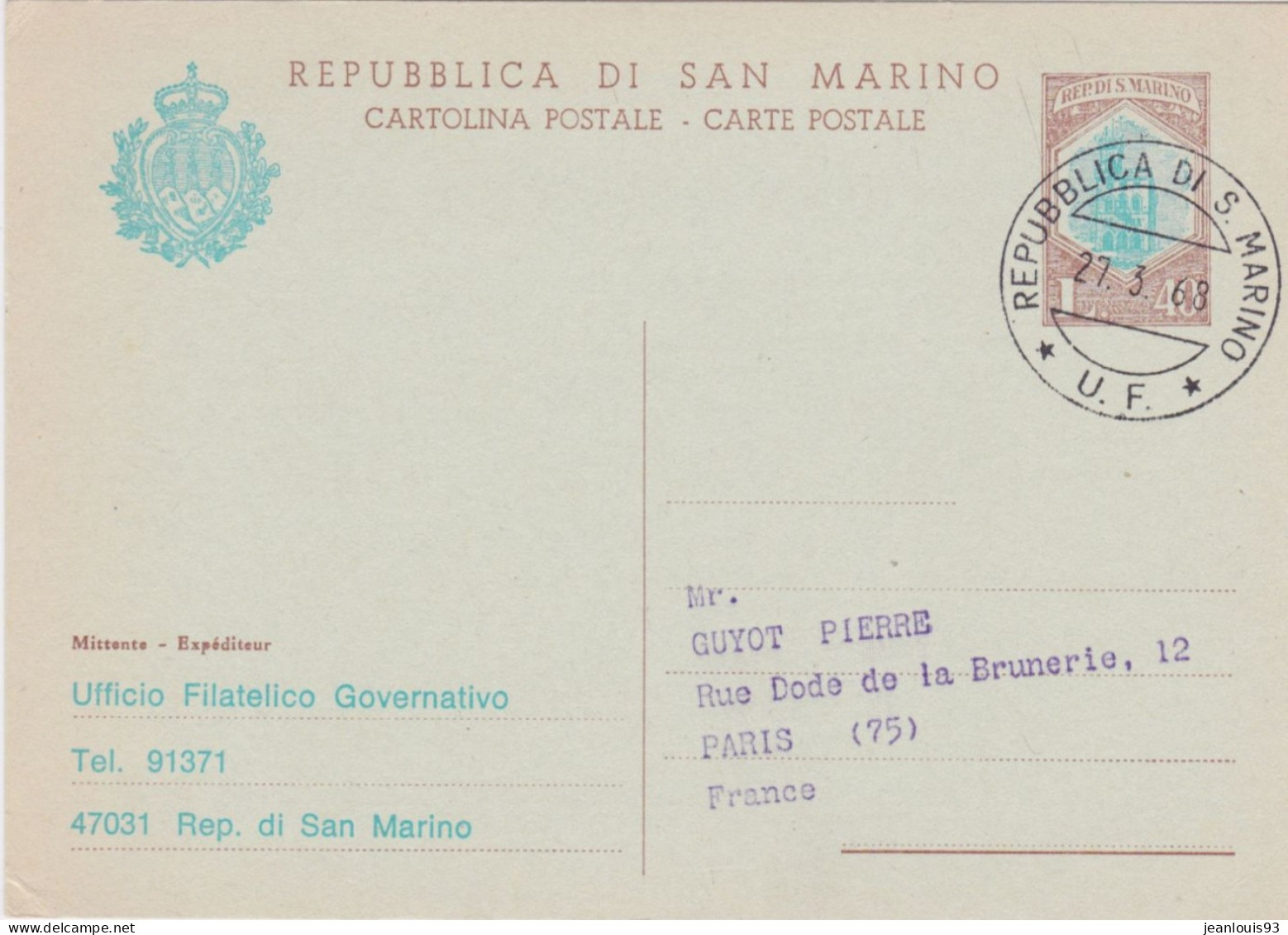 SAINT MARIN - ENTIER POSTAL OBL USED - Enteros Postales