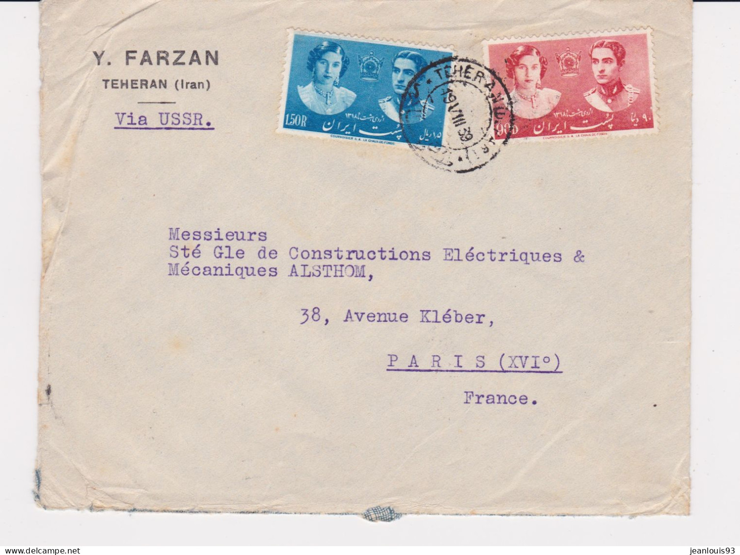 IRAN - LETTRE TEHERAN POUR PARIS 1939 - Iran