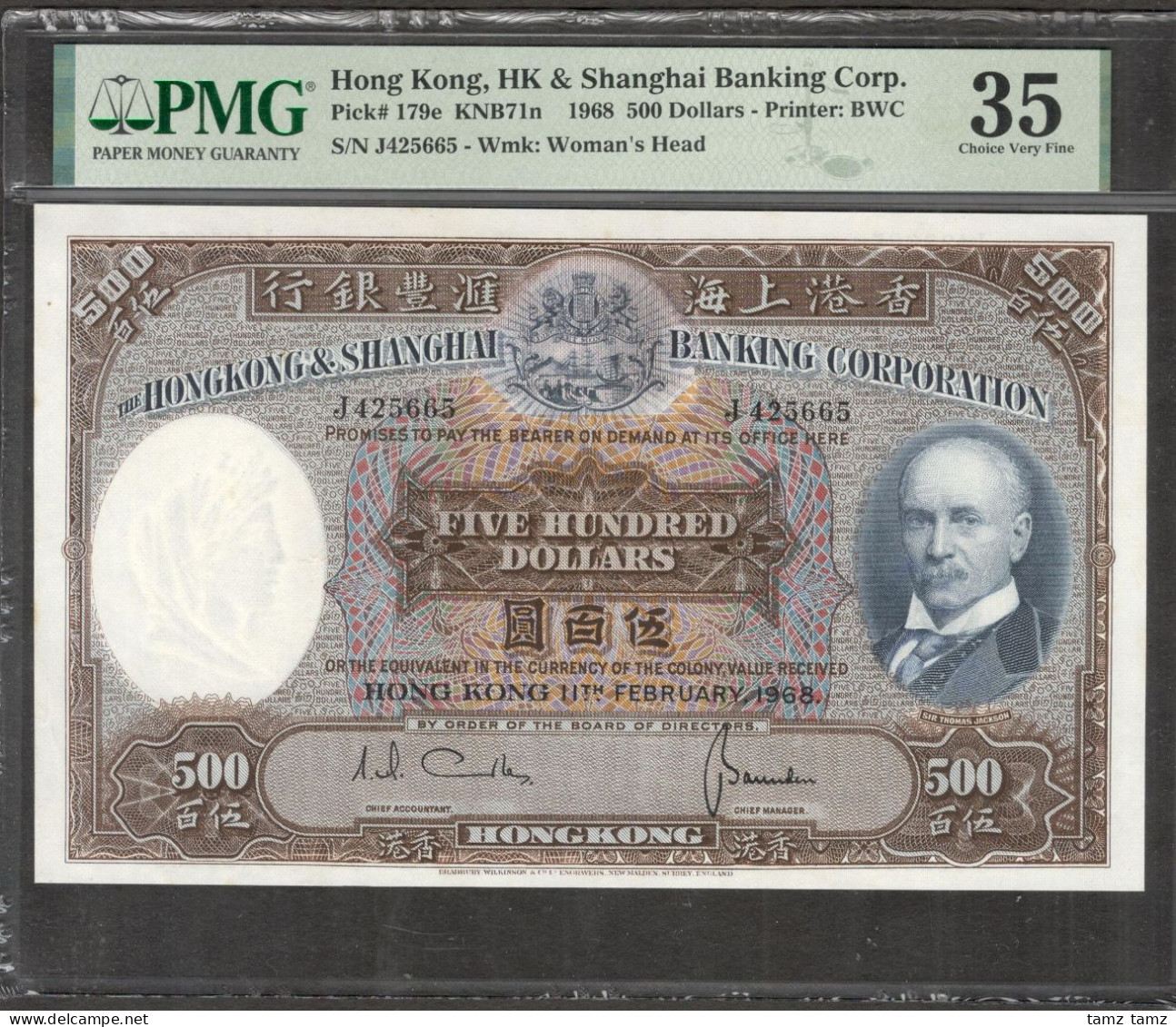 Hong Kong 500 Dollars Sir Thomas Jackson 1968 P-179e PMG 35 Ch VF No Remark - Hong Kong