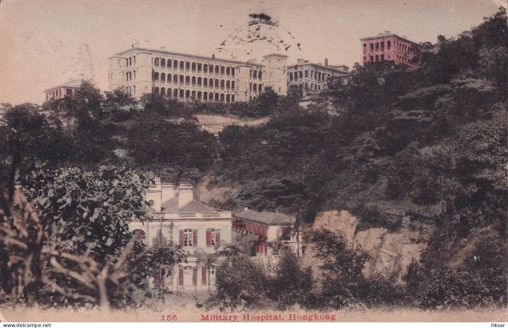 CHINE(HONG KONG) HOPITAL MILITAIRE - Chine (Hong Kong)