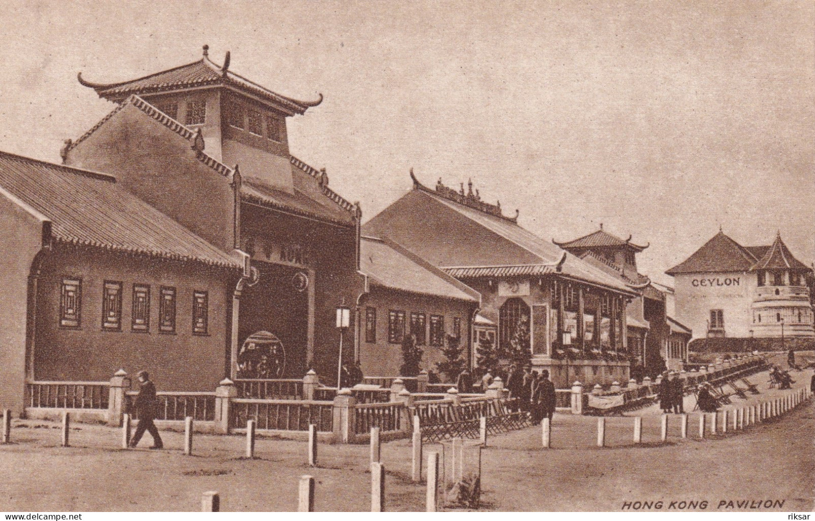 CHINE(HONG KONG) EXPOSITION ANGLETERRE 1924 - Chine (Hong Kong)