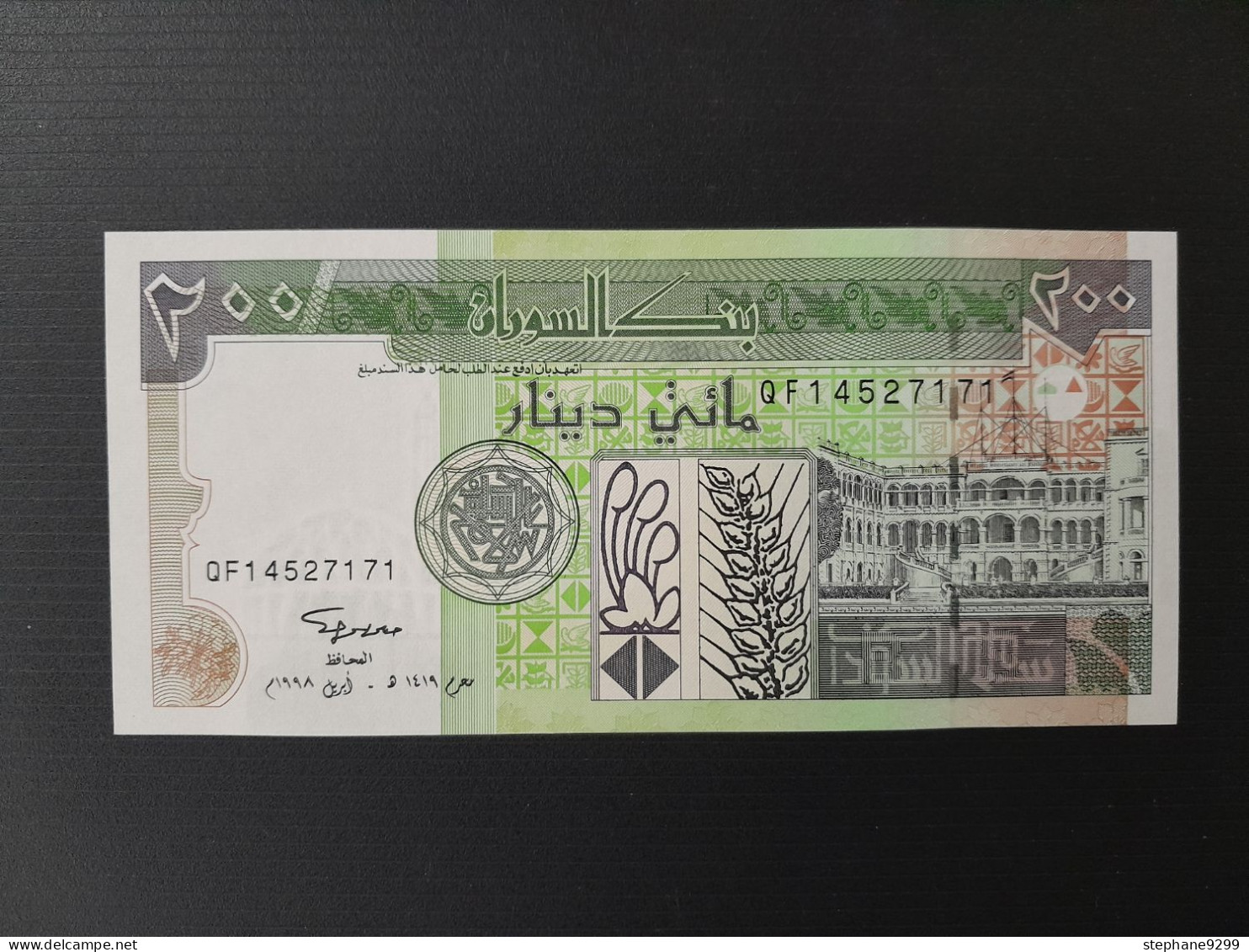 SOUDAN 200 Dinars 1998.neuf/unc - Sudan