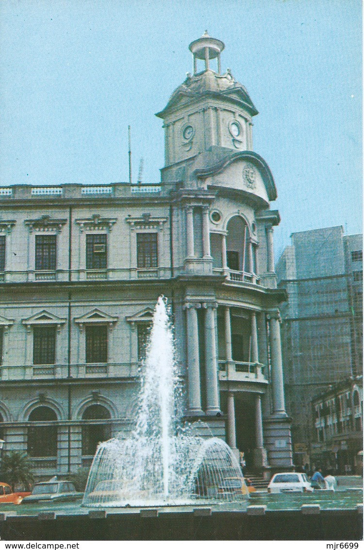 MACAU - 1970'S THE POST OFFICE -  PPC - PRIVATE PRINTING # 312 - Macao