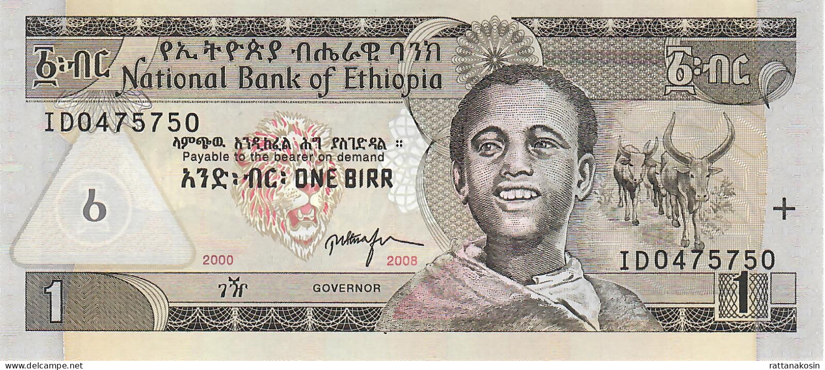 ETHIOPIA  P46b 1 BIRR  2000/2008  UNC. - Aethiopien