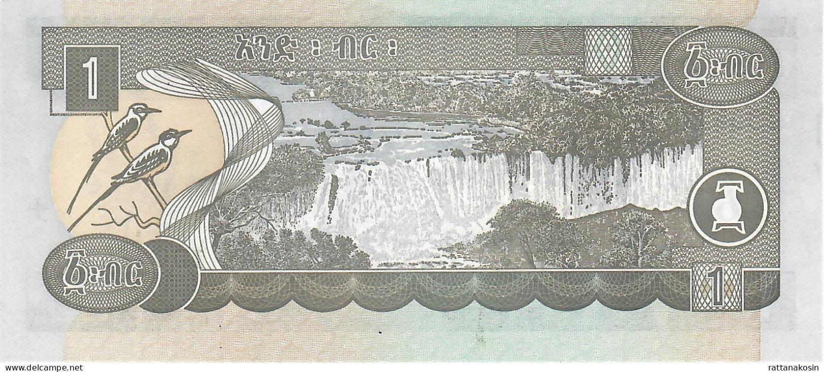 ETHIOPIA  P46b 1 BIRR  2000/2008  UNC. - Ethiopia