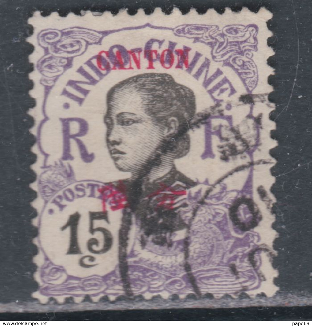 Canton N° 55 O Partie De Série : 15 C. Violet Oblitéré TB - Used Stamps