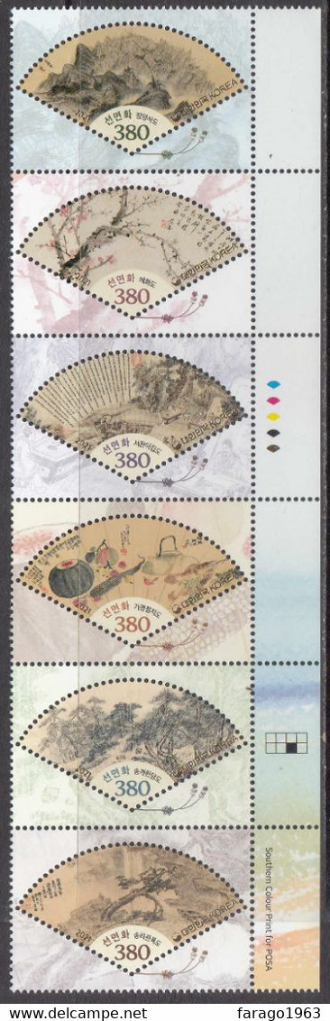 2021 South Korea Fans GOLD Foil Complete Strip Of 6 MNH - Corée Du Sud