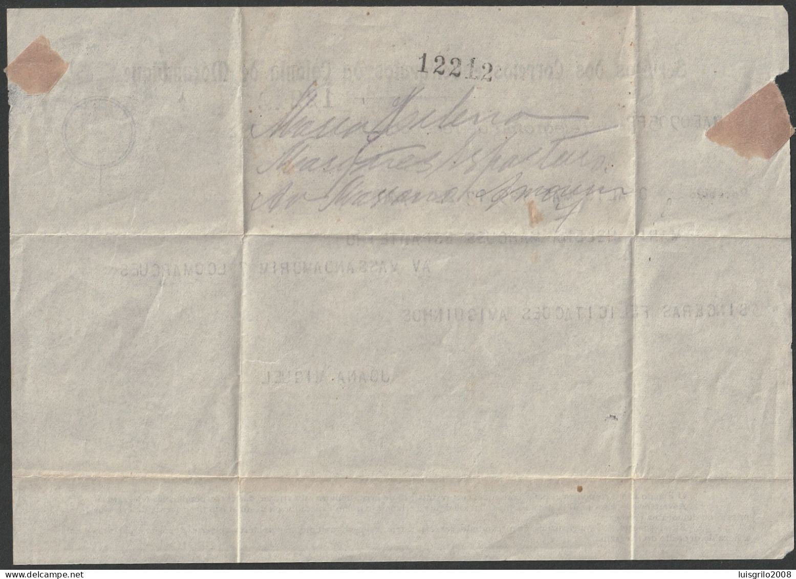 Telegram/ Telegrama De Recepção - Colónia De Moçambique > Lourenço Marques -|- Postmark - Lourenço Marques. 1947 - Briefe U. Dokumente