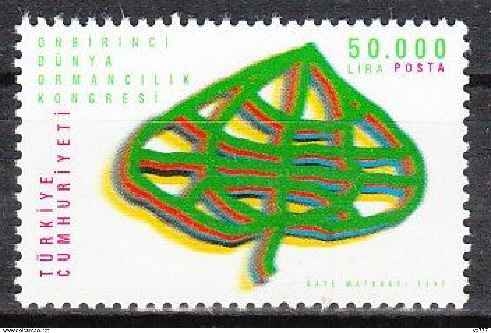 (3130) 11th World Forestry Congress Stylized Leaf MNH** - Ongebruikt