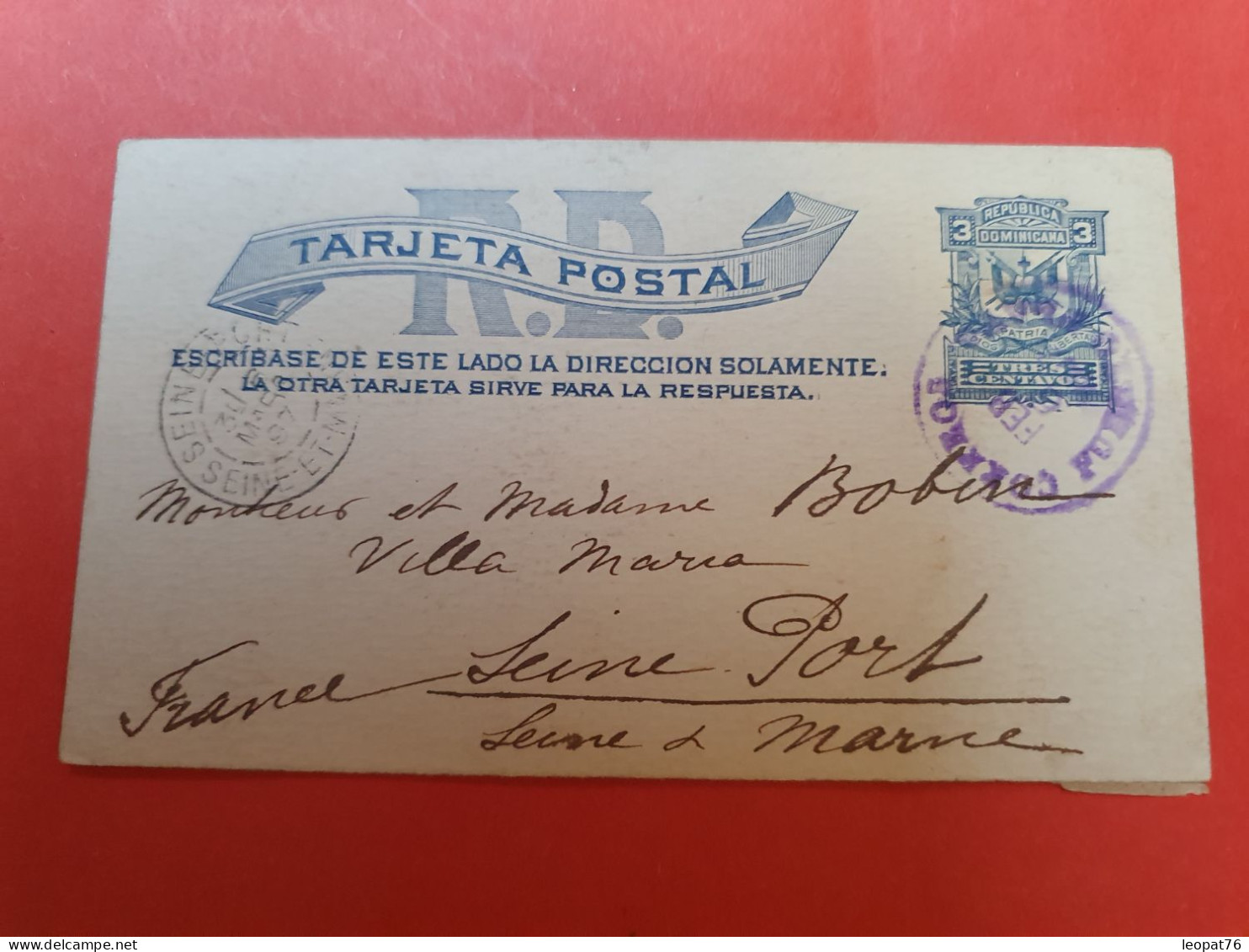 Dominicaine - Entier Postal Pour La France En 1897 - D 218 - República Dominicana