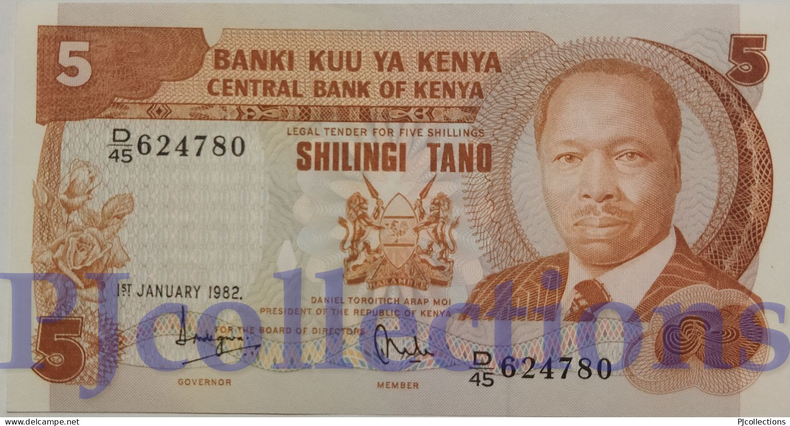 KENYA 5 SHILLINGS 1982 PICK 19b AU - Kenya