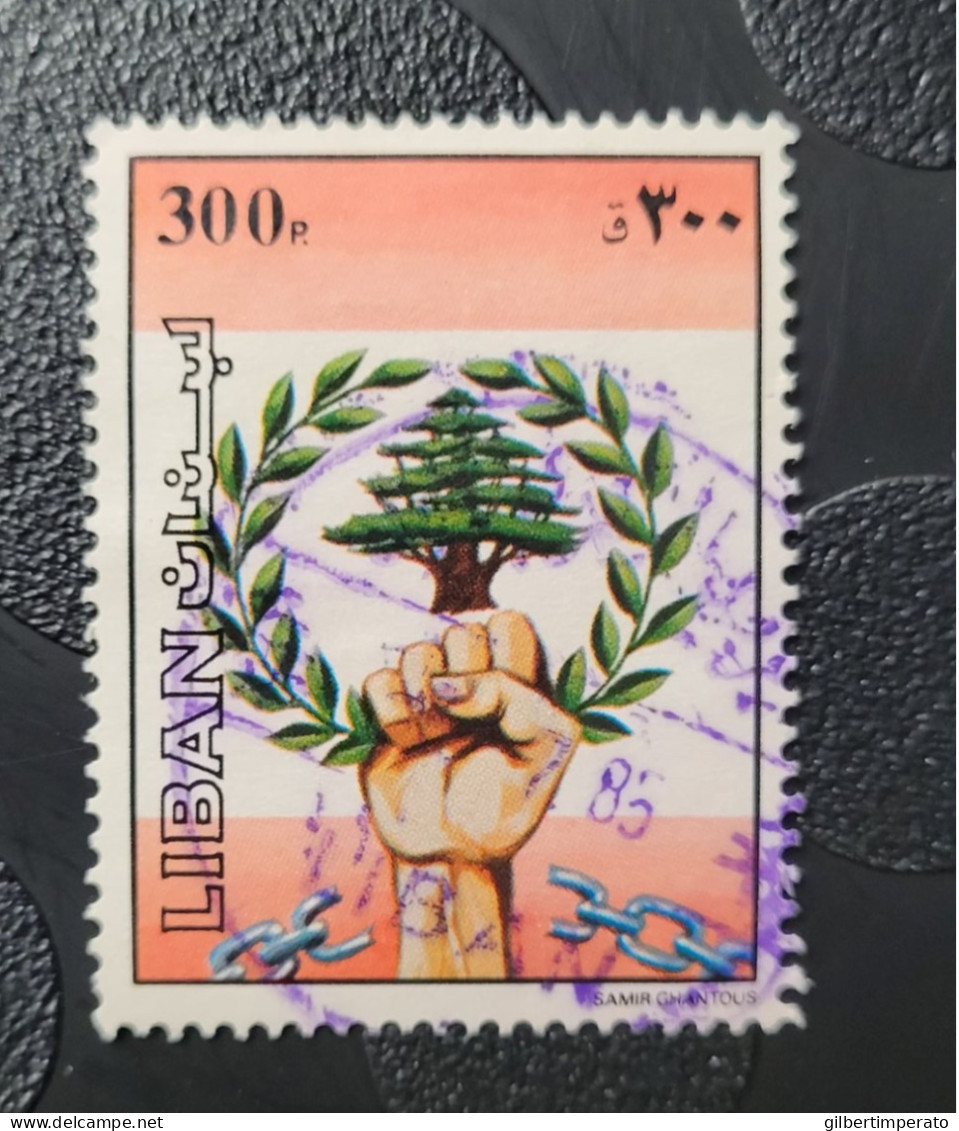 1984  N° 294 / 0 - Lebanon