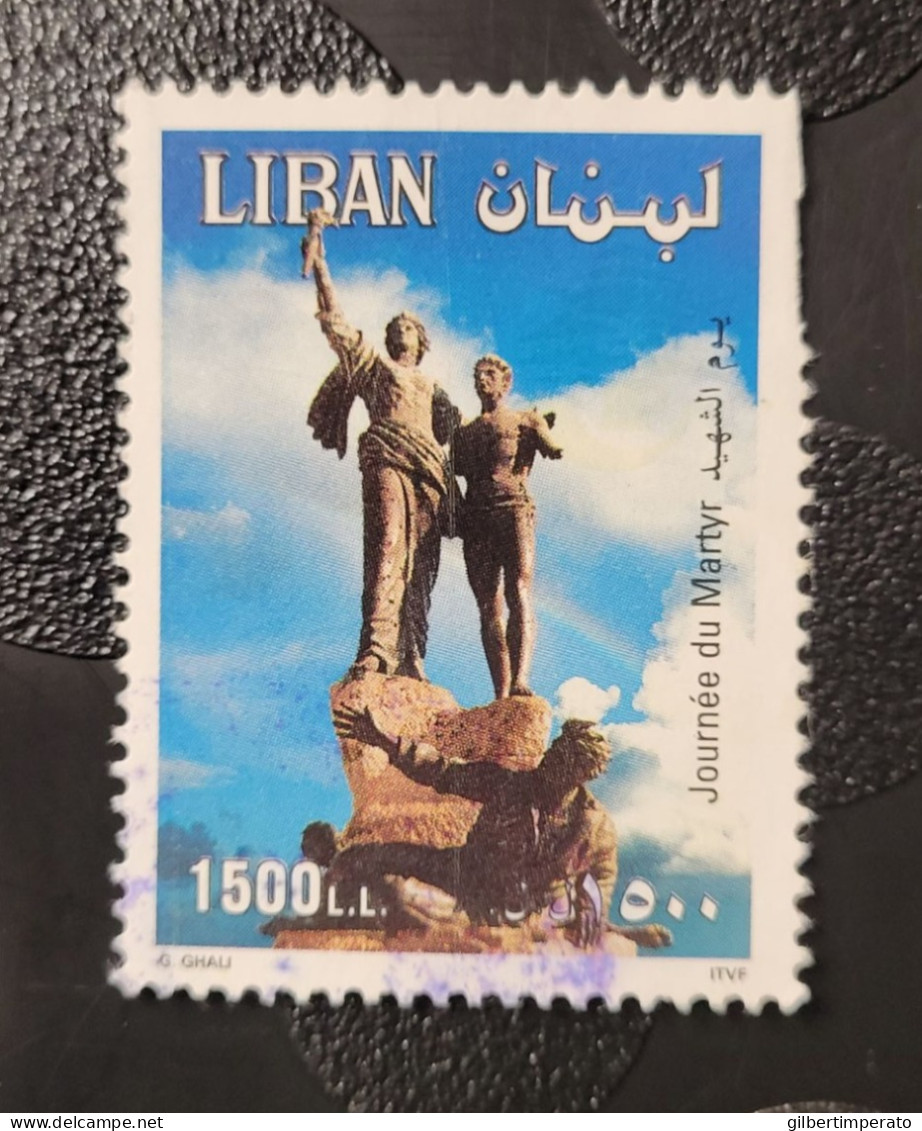 1995  N° 327 / 0 - Lebanon