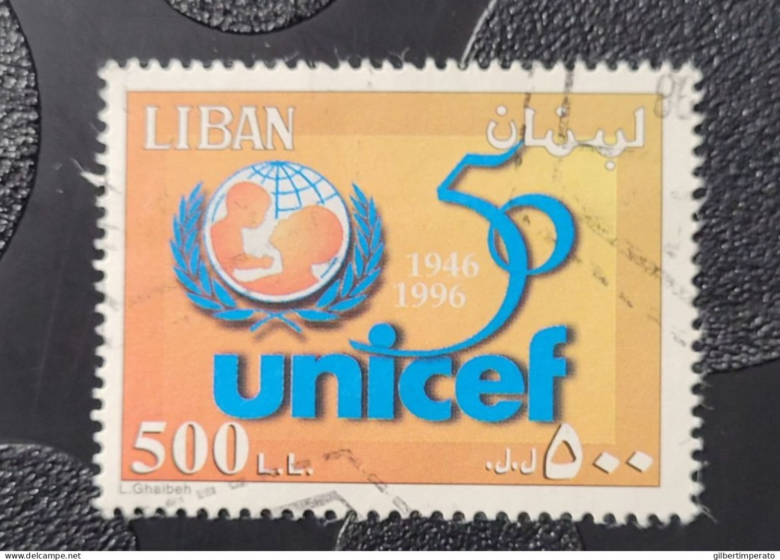 1995  N° 329 / 0 - Lebanon