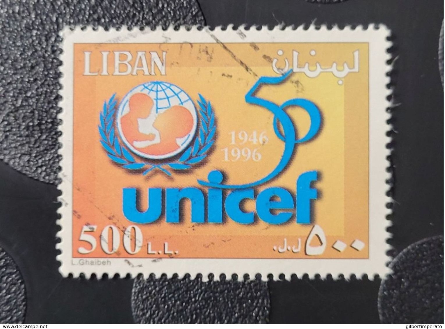 1995  N° 329 / 0 - Lebanon