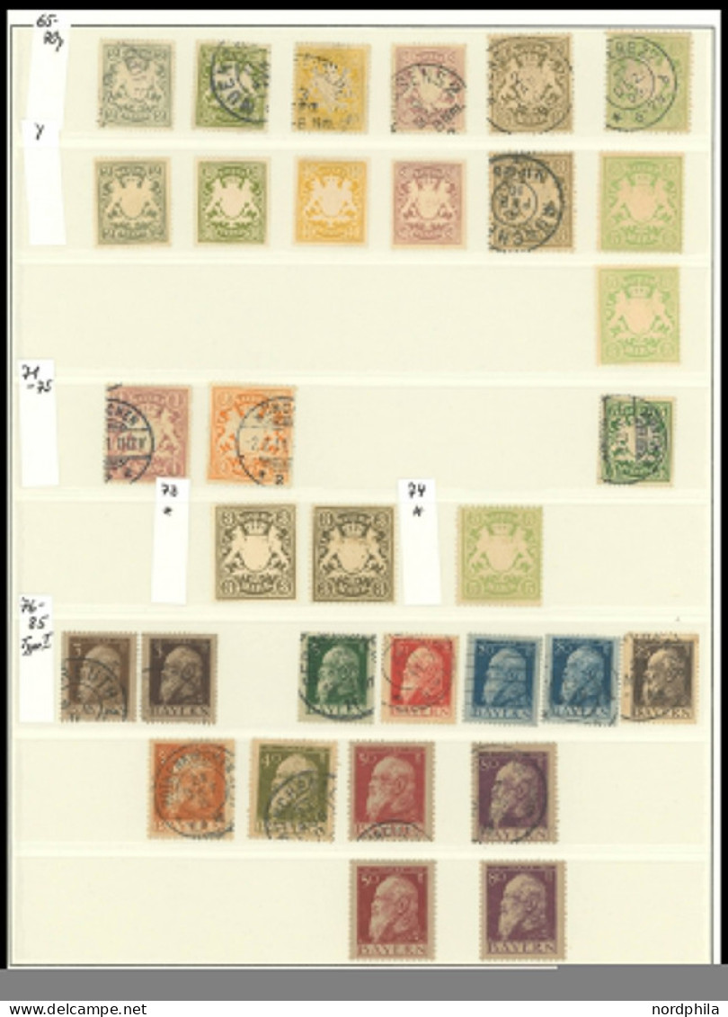 BAYERN O,, , Reichhaltige Sammlung Bayern Von 1876-1920 Mit Zahlreichen Mittleren Werten, Meist Prachterhaltung, Alles U - Altri & Non Classificati