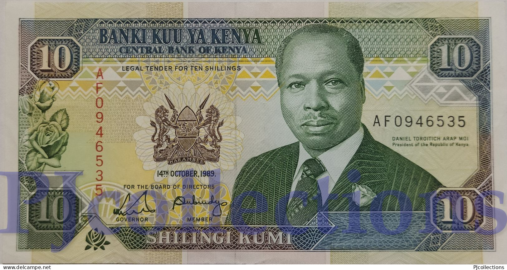 KENYA 10 SHILLINGS 1989 PICK 24a AU - Kenia