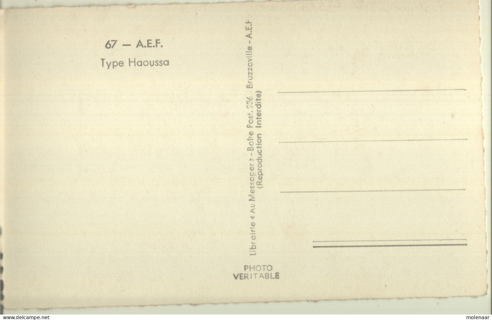 Postkaarten > Afrika > Equatoriaal Guinea Type Haoussa Ongebruikt (13166) - Guinée Equatoriale