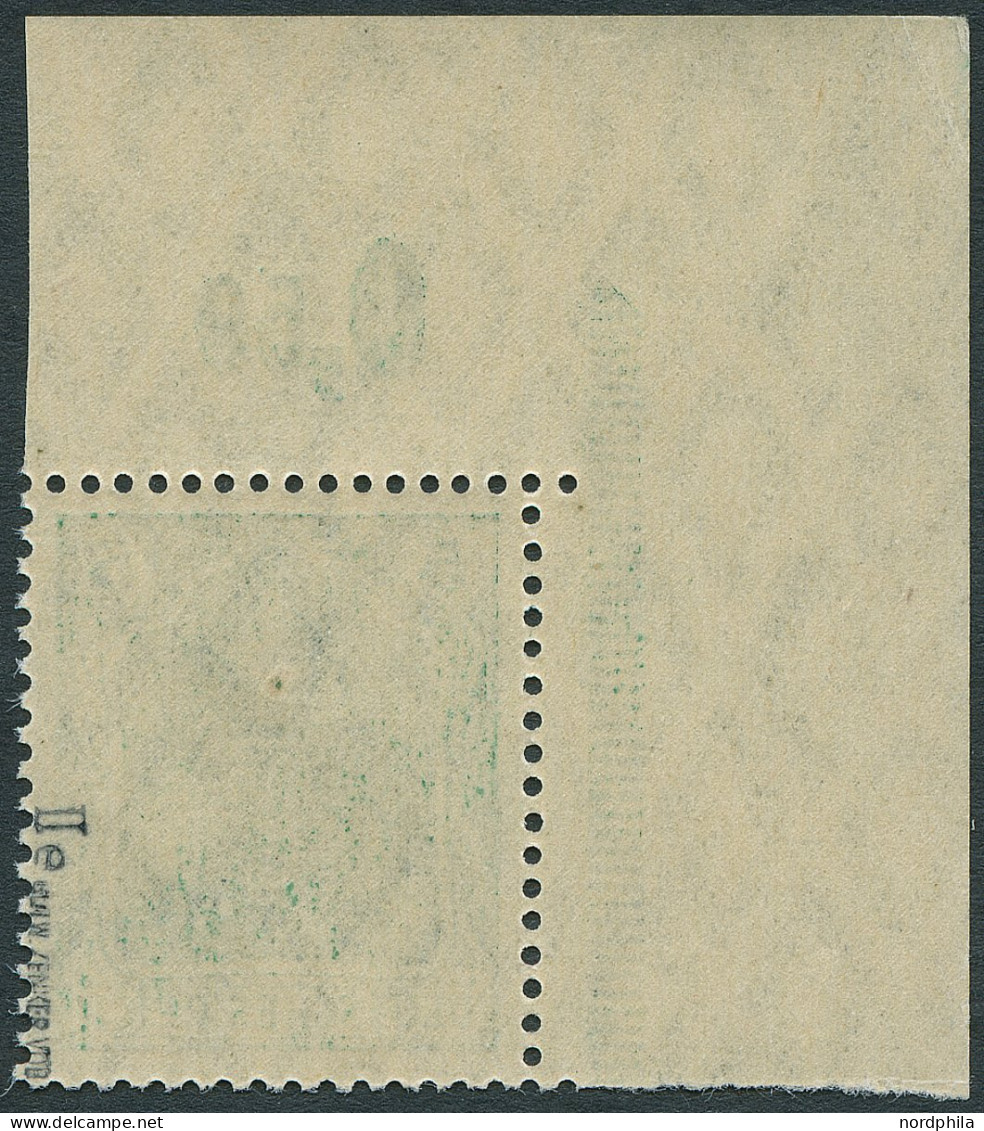 Dt. Reich 85IIe , Deutsches Reich 1915, Freimarke Nr. 85IIe, 5 Pf. Germania, Schwärzlichopalgrün, Kriegsdruck, POR Eckra - Ongebruikt