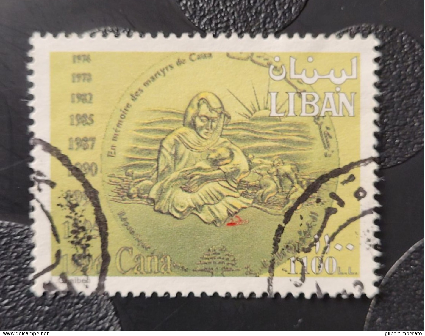 1997  N° 337 / 0 - Lebanon