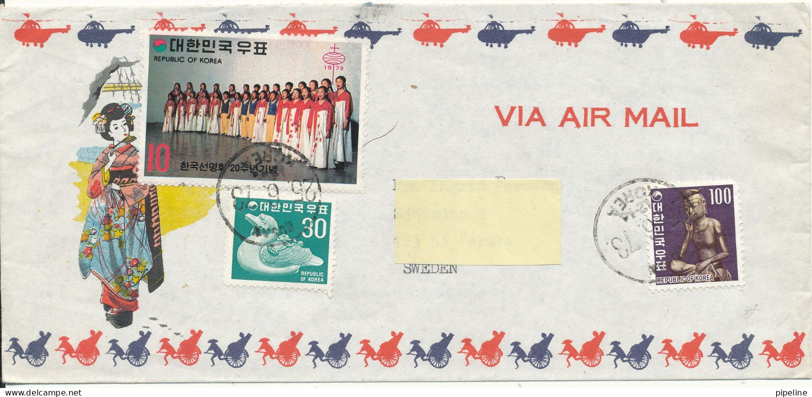 Korea South Air Mail Cover Sent To Sweden 23-6-1973 Topic Stamps - Corée Du Sud