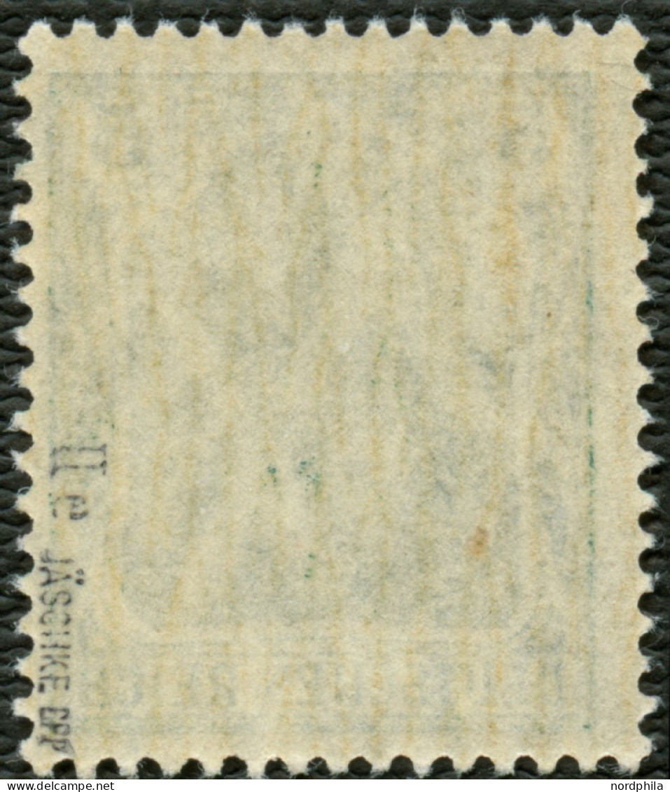 Dt. Reich 85IIe , 1918, 5 Pf. Schwarzopalgrün Kriegsdruck, Postfrisch, Pracht, Kurzbefund Jäschke-L., Mi. 500.- - Neufs