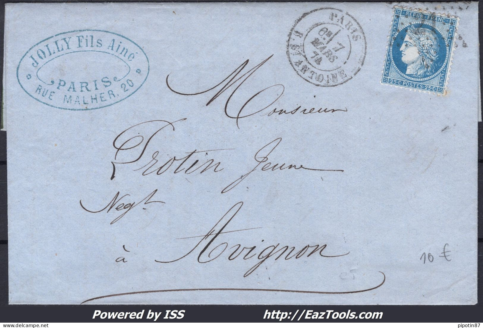 FRANCE N°60A SUR LETTRE ETOILE DE PARIS 21 + CAD R. ST ANTOINE DU 07/03/1874 - 1871-1875 Ceres