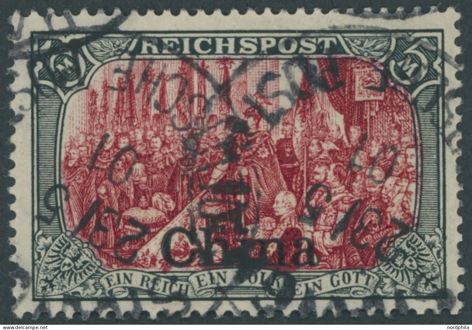 DP CHINA 27III O, 1901, 5 M. Reichspost, Type I, Nachmalung Mit Rot Und Deckweiß, Pracht, Mi. 400.- - Chine (bureaux)