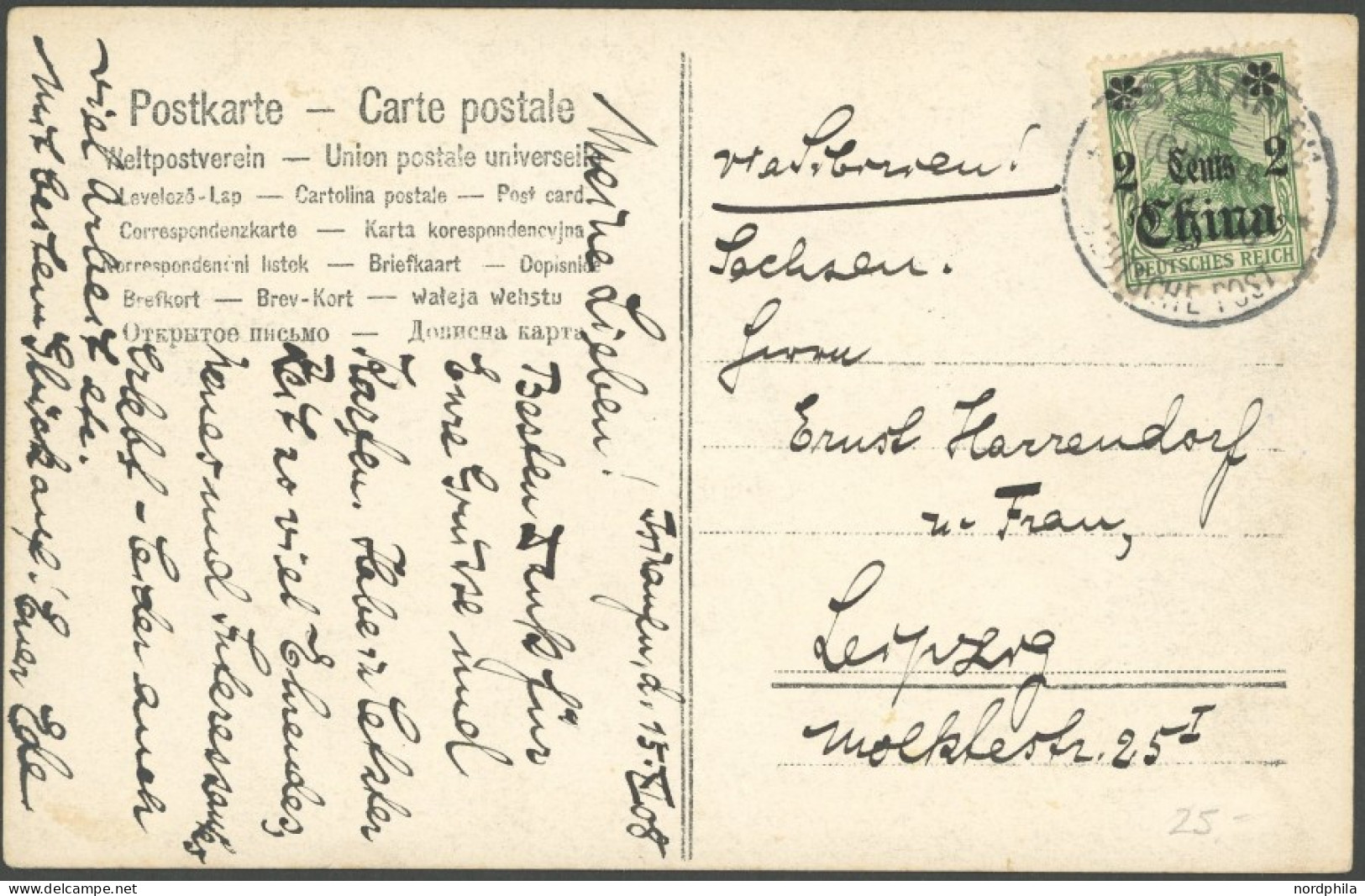 DP CHINA 29 BRIEF, 1908, 2 C. Auf 5 Pf., Ohne Wz., Auf Fotokarte Von TSINANFU Nach Leipzig, Pracht - Chine (bureaux)