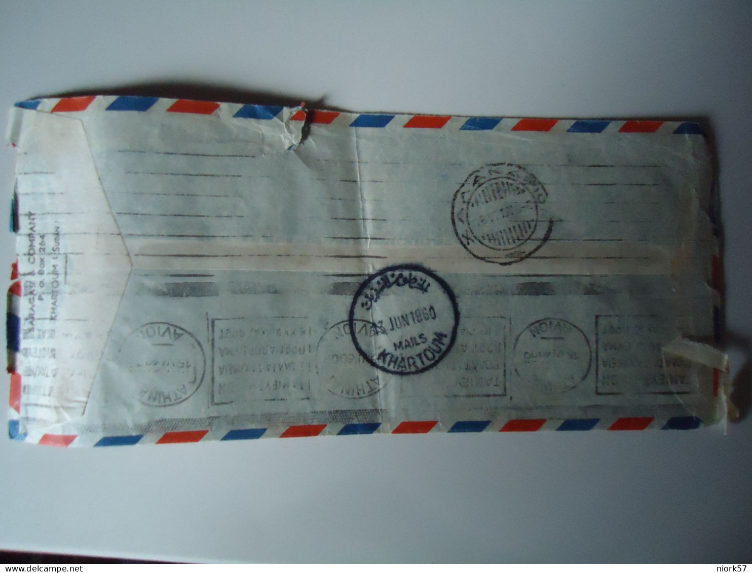 SUDAN  COVER 1960  BLOCK OF 5  REFUGEES  POSTED ATHENS 2 SCAN  POSTMARK  KHARTOUM   ATHENS CHALANDRION - Refugiados