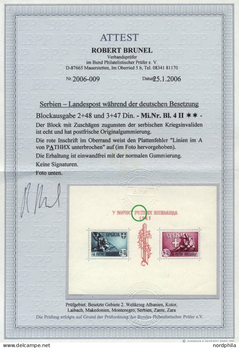 SERBIEN Bl. 4II , 1943, Block Kriegsinvaliden Mit Abart Rote Linien Im A über 1 Von 1943 In Der Blockinschrift Unterbroc - Besetzungen 1938-45