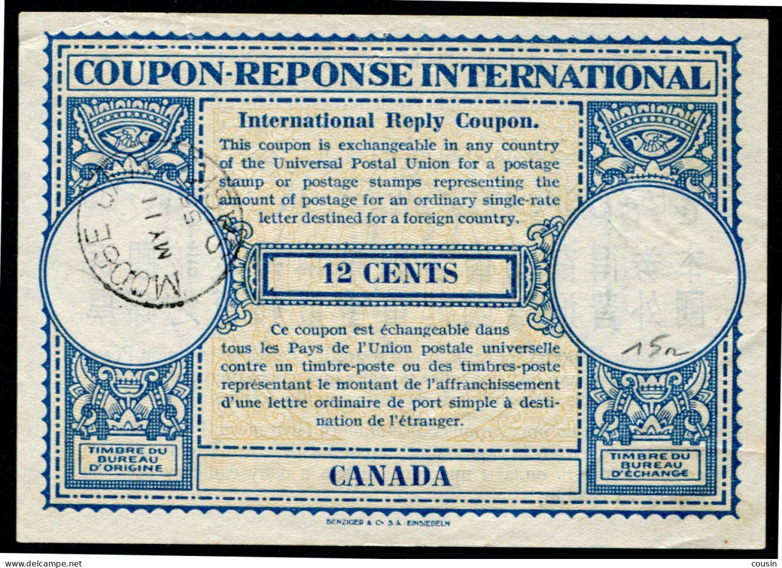 CANADA  International Reply Coupon / Coupon Réponse International - Reply Coupons