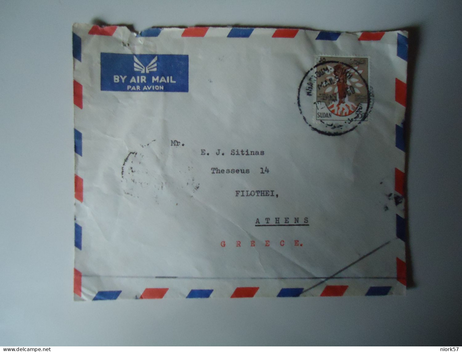 SUDAN  COVER 1960 REFUGEES  POSTED ATHENS 2 SCAN  POSTMARK  KHARTOUM   ATHENS CHALANDRION - Vluchtelingen