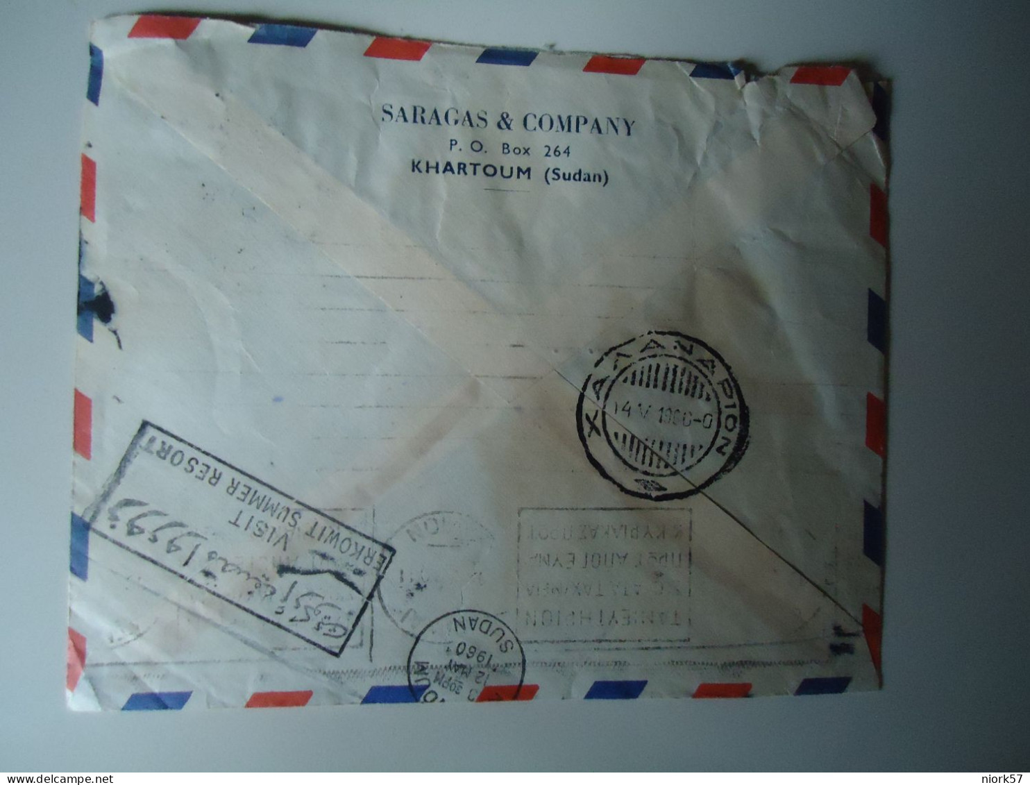 SUDAN  COVER 1960 REFUGEES  POSTED ATHENS 2 SCAN  POSTMARK  KHARTOUM   ATHENS CHALANDRION - Vluchtelingen