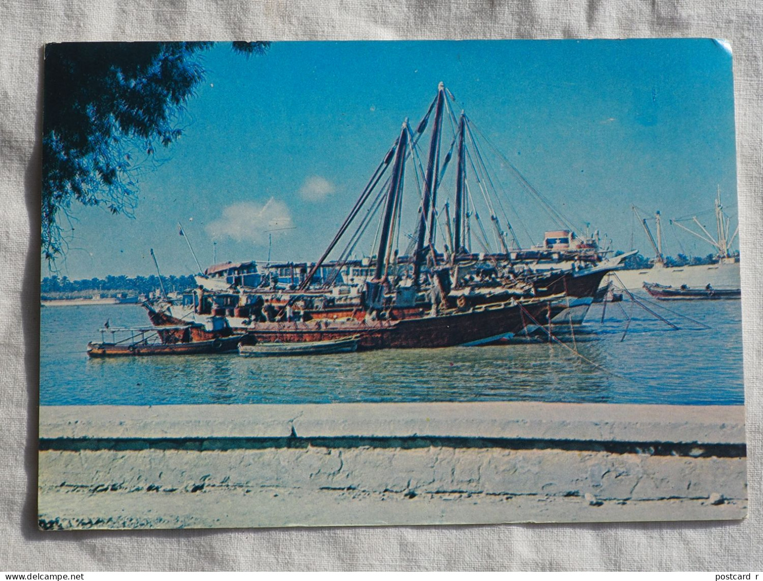 Iraq Shatt Al Arab Basrah   A 227 - Iraq