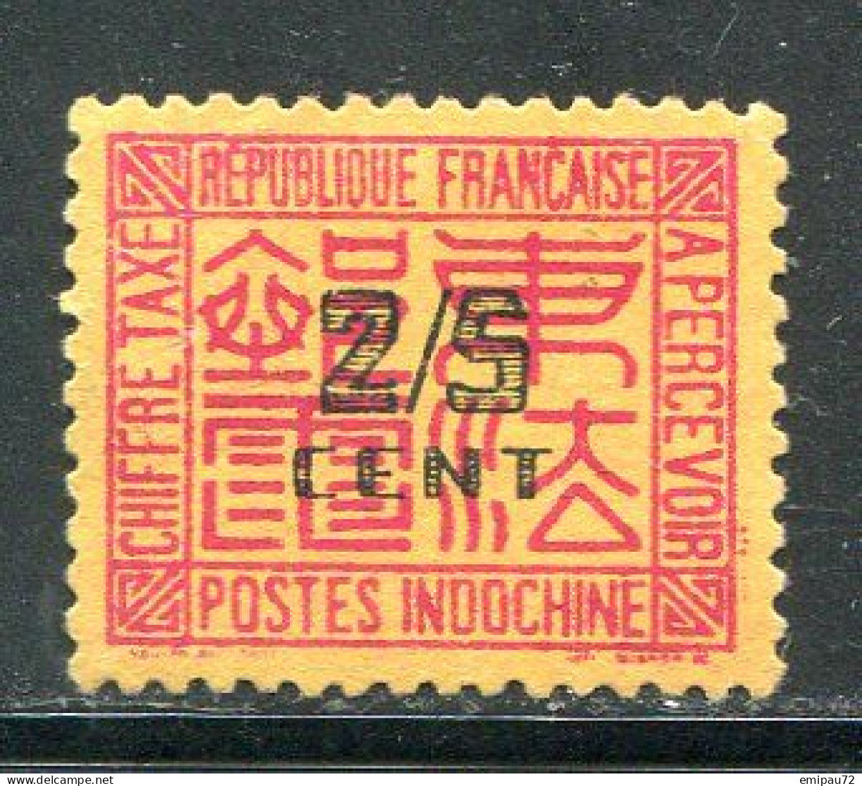 INDOCHINE- Taxe Y&T N°62- Oblitéré - Postage Due