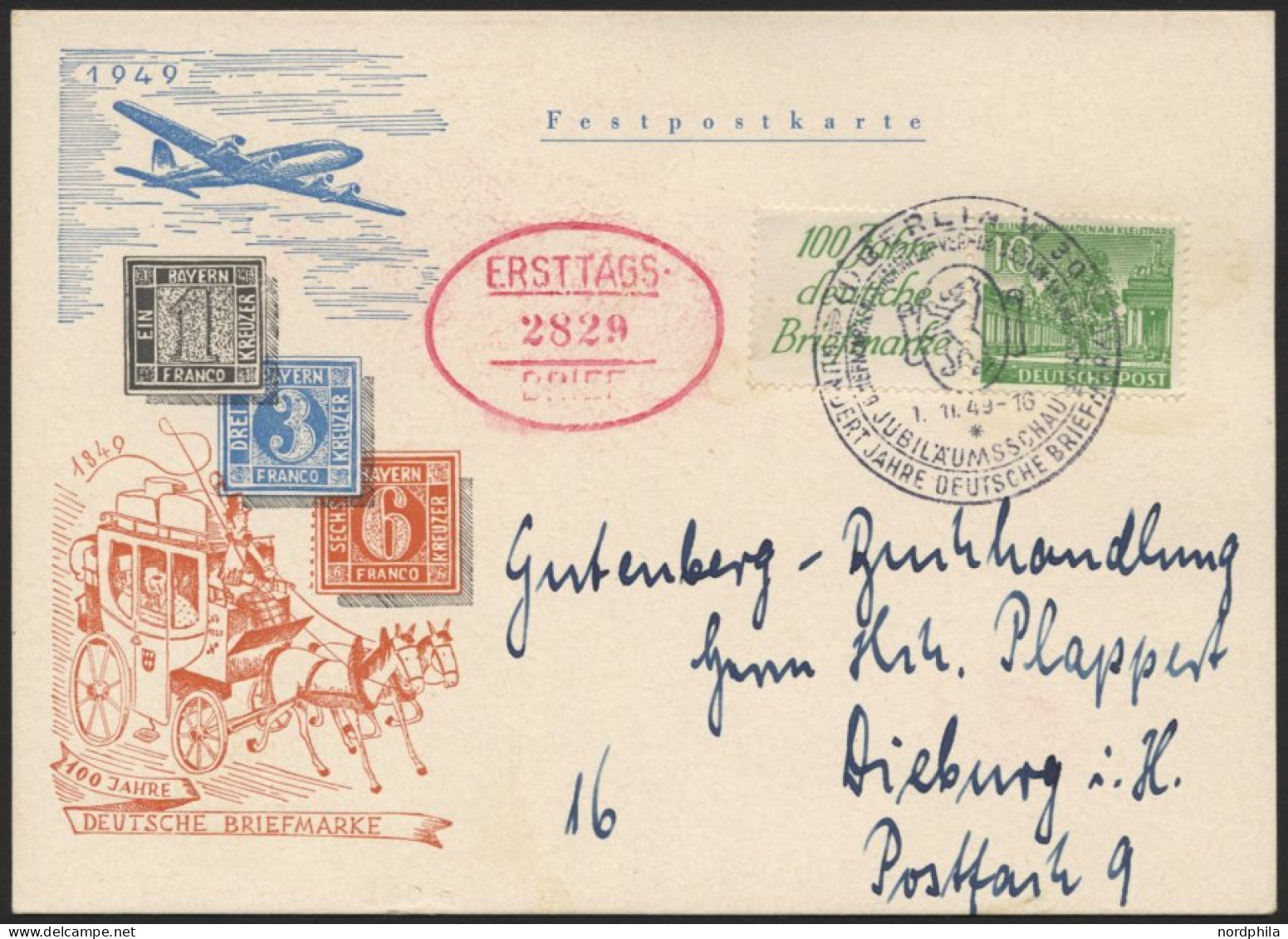 ZUSAMMENDRUCKE W 9 BRIEF, 1949, Bauten R1b + 10 Auf FDC, Prachtkarte, Mi. 100.- - Zusammendrucke