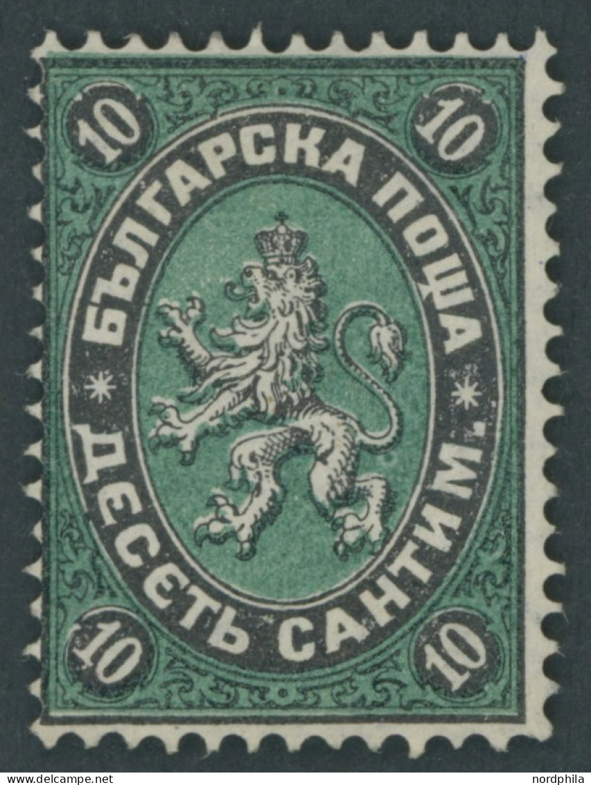 BULGARIEN 2 , 1879, 10 C. Schwarz/grün, Falzrest, Pracht, R!, Signiert Thier, Mi. 900.- - Sonstige & Ohne Zuordnung
