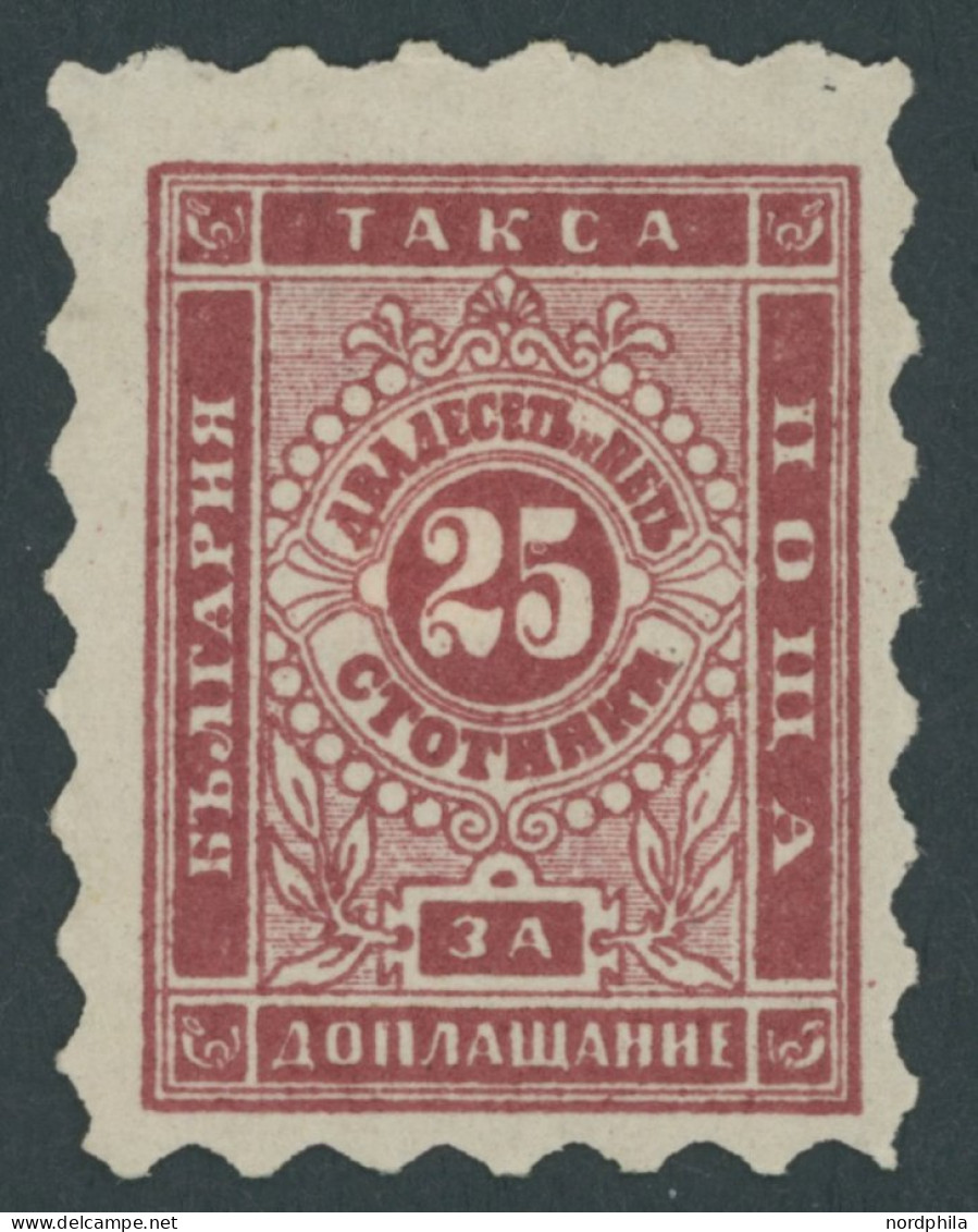 BULGARIEN P 2A , Portomarken: 1884, 25 St. Lilarot, Gezähnt A, Mehrere Falzreste, Pracht, Mi. 420.- - Autres & Non Classés