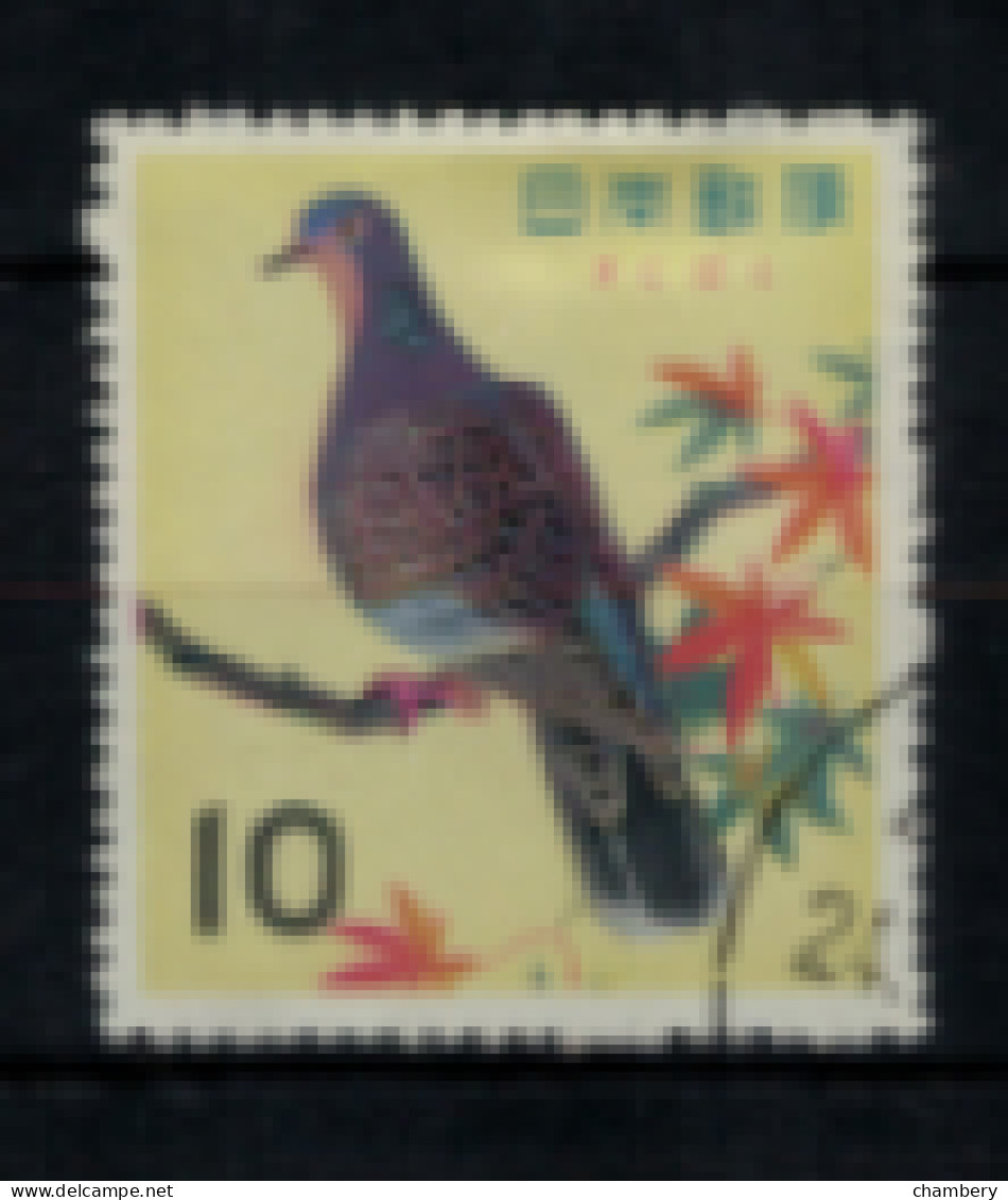 Japon - "oiseau Protégé : Tourterelle" - Oblitéré N° 744 De 1963/64 - Usados