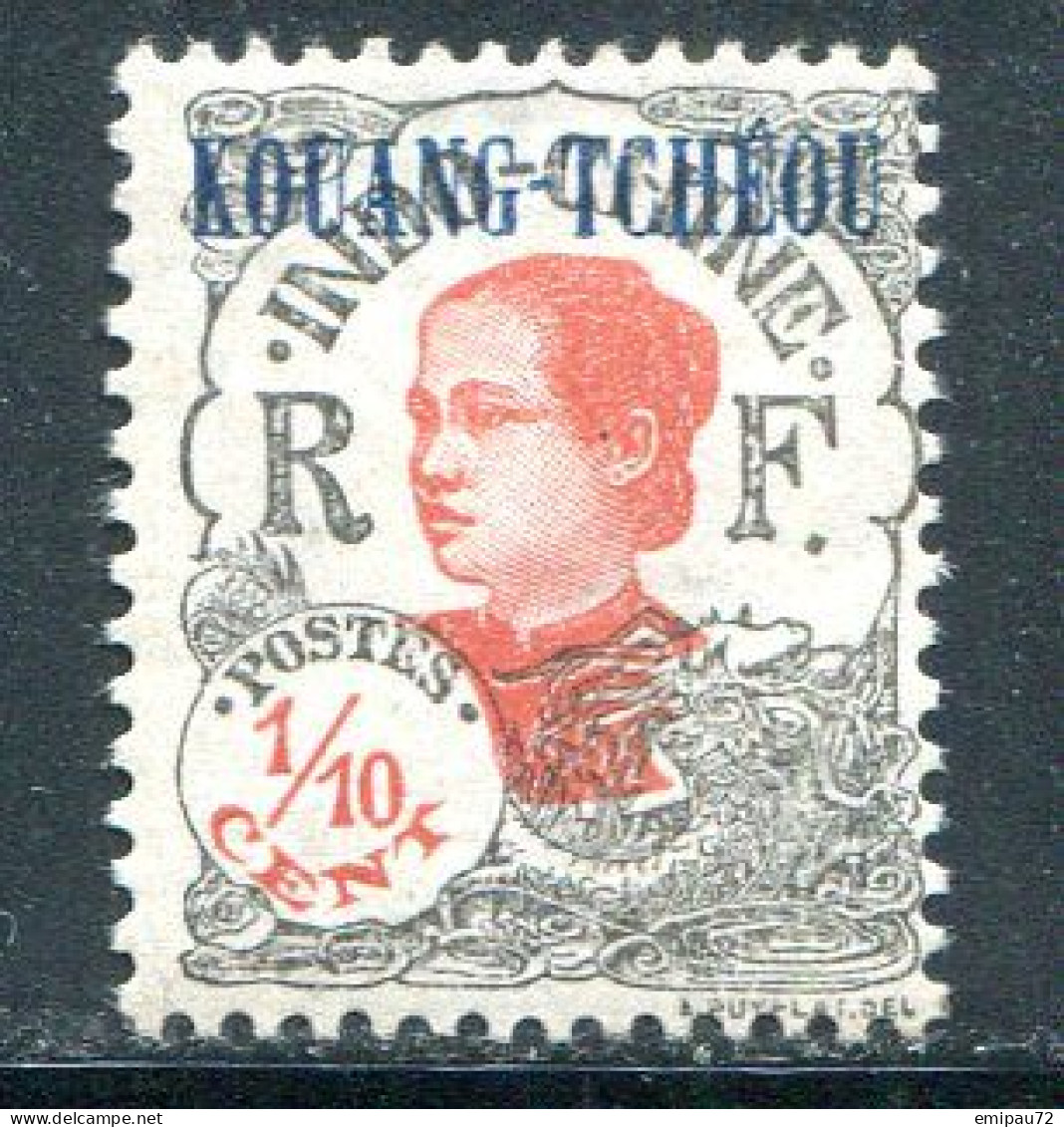 KOUANG TCHEOU- Y&T N°52- Neuf Avec Charnière * - Unused Stamps