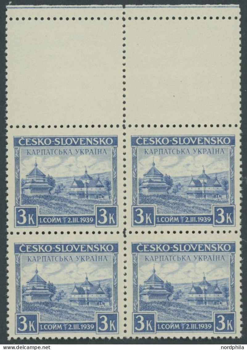 KARPATEN-UKRAINE 1Lf VB , 1939, 3 K. Holzkirche Im Oberrandpaar Mit 2 Leerfeldern, Postfrisch, Pracht, Mi. 190.- - Carpatho-Ukraine